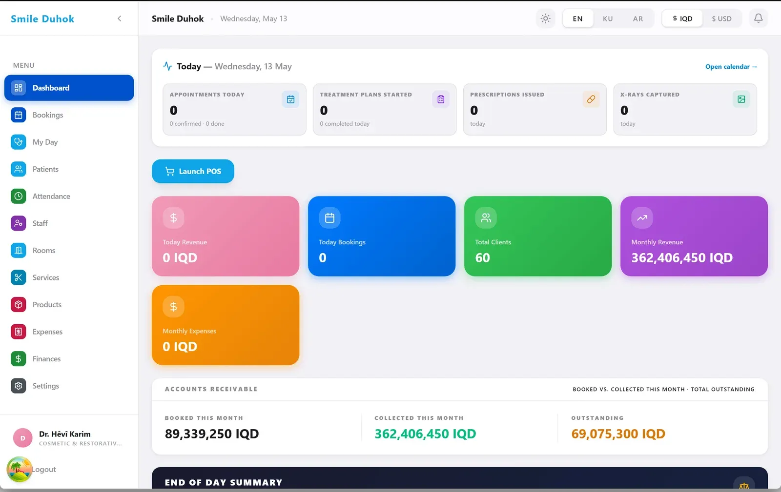 smile.krd — Public product preview